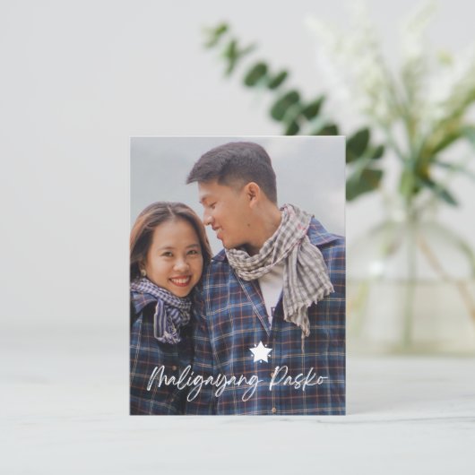 Carte De Correspondance Paskong Pinoy Maligayang Pasko Parol (Debout devant)