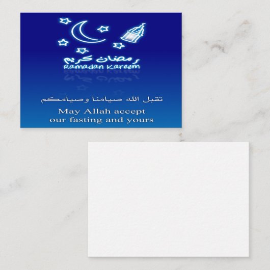 Carte De Correspondance Ramadan bleu (Devant / Derrière)