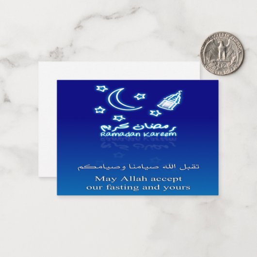 Carte De Correspondance Ramadan bleu (Devant/Arrière en situation)