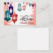 Carte De Correspondance Ramadan Kareem lanterne islamique (Devant / Derrière)