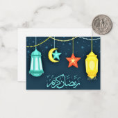 Carte De Correspondance Ramadan Kareem lanterne islamique (Devant/Arrière en situation)
