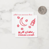 Carte De Correspondance Ramadan Kareem rouge arabe lanterne islamique (Devant/Arrière en situation)