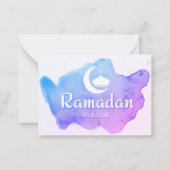 Carte De Correspondance Ramadan Moubarak (Devant)