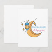 Carte De Correspondance Ramadan moubarak, Ramadan moubarak (Devant / Derrière)