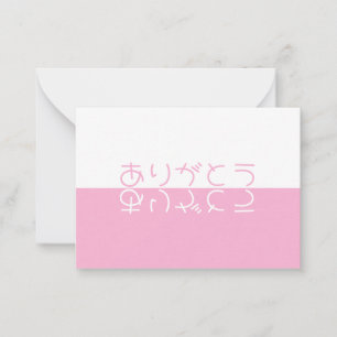 Carte De Correspondance Réflexion blanche et rose Merci japonais moderne