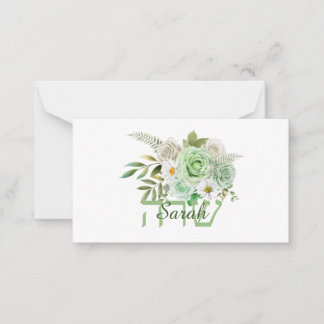 Carte De Correspondance Roses verts et marguerites Nom en anglais et en hé