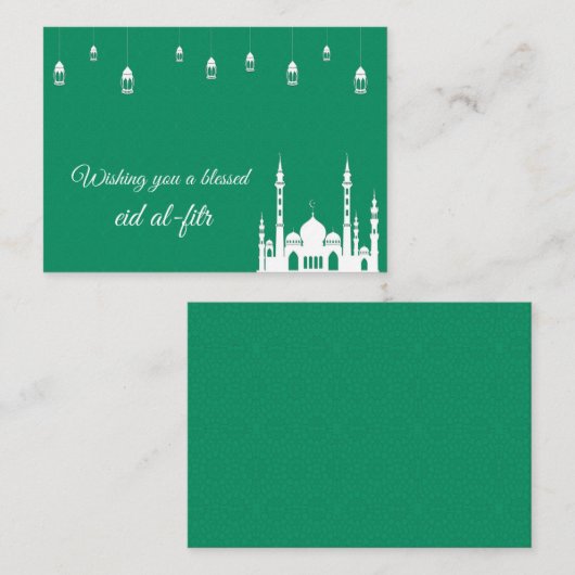 Carte De Correspondance Salutation verte Ramadan (Devant / Derrière)