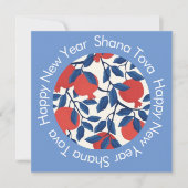 Carte De Correspondance Shana Tova Bonne Année (Devant)