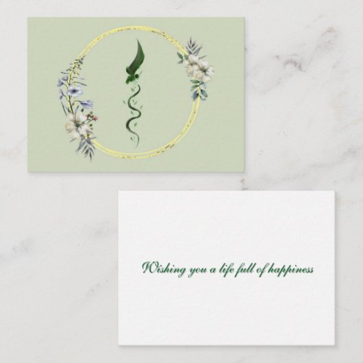 Carte de correspondance simple (Devant / Derrière)