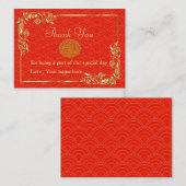 Carte De Correspondance Style Chinois En Merci Rouge (Devant / Derrière)