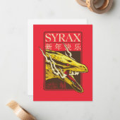 Carte De Correspondance Syrax Nouvel An | 新年快乐 (Devant/Arrière en situation)
