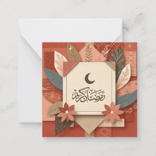 Carte De Correspondance Terracotta Floral Ramadan Moubarak