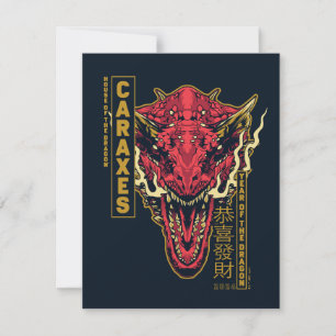 Carte De Correspondance Tête de Caraxes Année du Dragon 恭喜發財