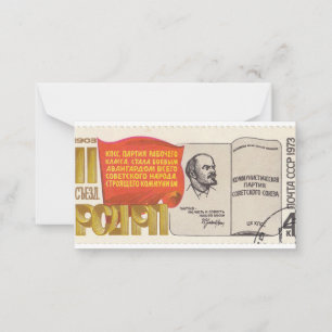 Carte De Correspondance Timbre postal soviétique avec Lénine