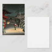 Carte De Correspondance Tsuchiya Koitsu - Neige au sanctuaire Nezu (Devant / Derrière)