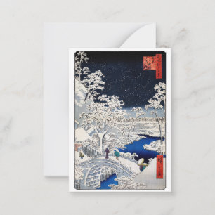 Carte De Correspondance Utagawa Hiroshige - Pont des tambours à Meguro