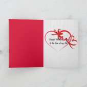 Carte de coupe Valentine sur bois (Intérieur)