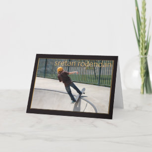 Cartes De Vœux Croate Zazzle Be