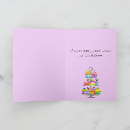 Carte de cupcakes Watercolor (Intérieur)