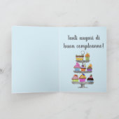 Carte de cupcakes Watercolor italienne (Intérieur)