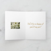 Carte de demande pour fille Chrysanthemum Flower (Intérieur)