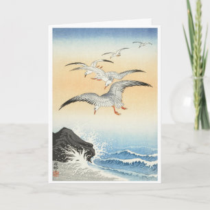 Carte de design Ohara Koson