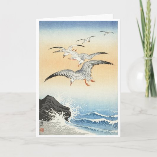 Carte de design Ohara Koson (Devant)