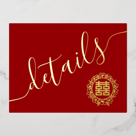 Carte de détails du mariage chinois de couronnes f (Recto)