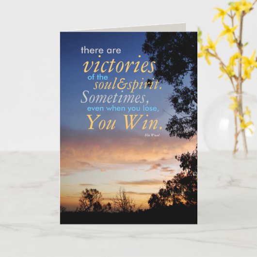 Carte de devis Sunset Dusk Sky Nuages (Fleur jaune)