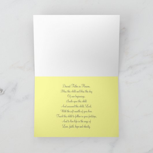 Carte de dévouement de bébé (Intérieur)