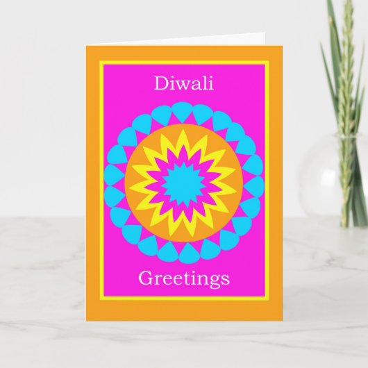 Carte de Diwali Rangoli (Devant)