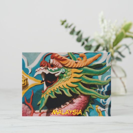 Carte de dragon malaisienne (Debout devant)