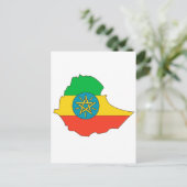 Carte de drapeau de l'Ethiopie (Debout devant)