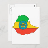 Carte de drapeau de l'Ethiopie (Devant / Derrière)