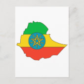 Carte de drapeau de l'Ethiopie (Devant)