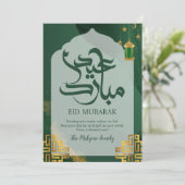 Carte de Eid Mubarak à l'aquarelle vert foncé avec (Debout devant)