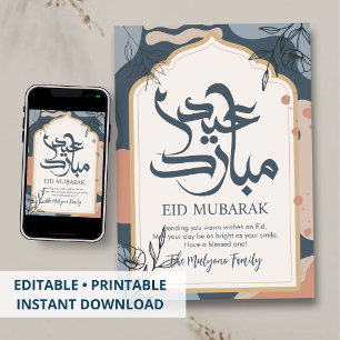 Carte de Eid Mubarak d'art botanique minimaliste e