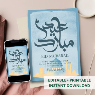 Carte de Eid Mubarak de mosquée à aquarelle bleue