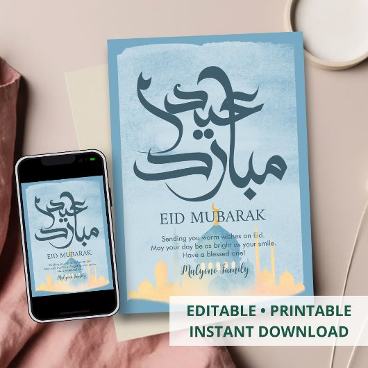 Carte de Eid Mubarak de mosquée à aquarelle bleue