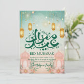 Carte de Eid Mubarak de Mosquée Pastel Rêveuse et (Debout devant)