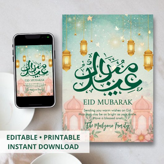 Carte de Eid Mubarak de Mosquée Pastel Rêveuse et