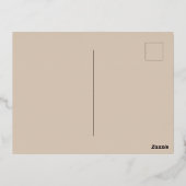 Carte de Eid Ul Adha  (Verso)