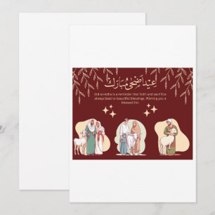 Carte de Eid-ul-Adha Mubarak avec illustration bor