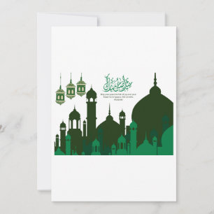 Carte de Eid-ul-Adha Mubarak avec silhouette de mo