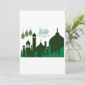 Carte de Eid-ul-Adha Mubarak avec silhouette de mo (Debout devant)