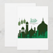 Carte de Eid-ul-Adha Mubarak avec silhouette de mo (Devant / Derrière)
