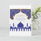Carte de Eid-ul-Adha Mubarak de la Mosquée Or Bleu (Debout devant)