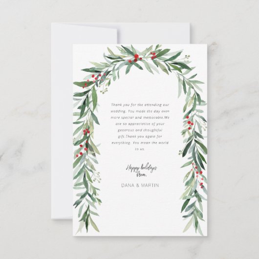 Carte de faire-part d'arche de Noël Marié et brill (Dos)