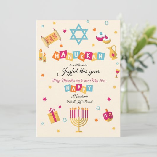 Carte de Faire-part de grossesse Hanoukka (Debout devant)