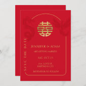 Carte de Faire-Part de Mariage Chinois Asiatique D (Devant / Derrière)